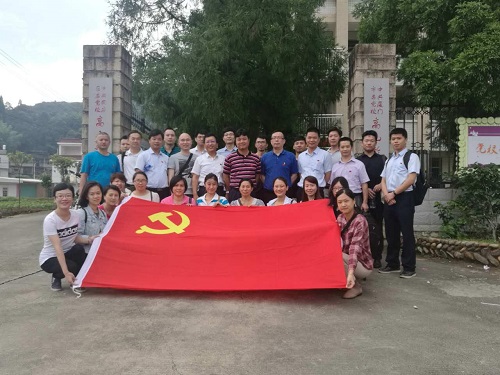 厦门高新技术创业中心党支部“六个一”活动 推进“两学一做”学习教育常态化制度化 向党的生日献礼